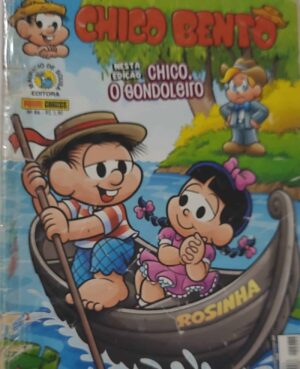 Gibi Turma da Mônica - Chico Bento - ed. 86 - 02/2014