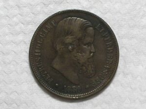 Mbc/S) 40 Réis - 1880 / Petrus II / Bronze / box52