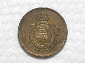Sob) 10 Réis - 1869 Rs Sem ponto / Petrus II / Bronze / box52
