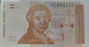 Cédula da Croácia FE SKU 444