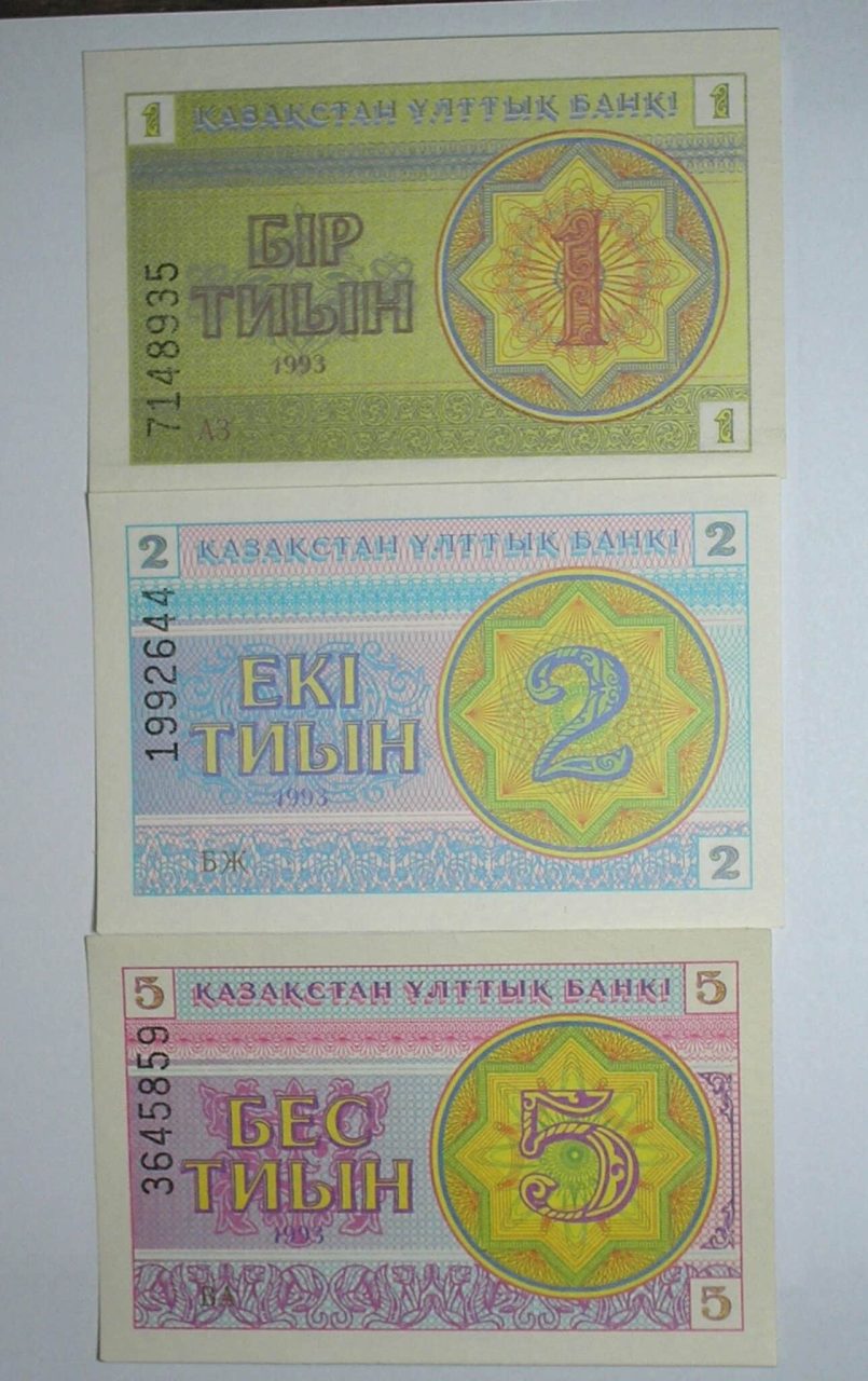 Kazaquiistao Cedula Estrangeira 1 2 5 Tyin 1993 Flor De Estampa 2