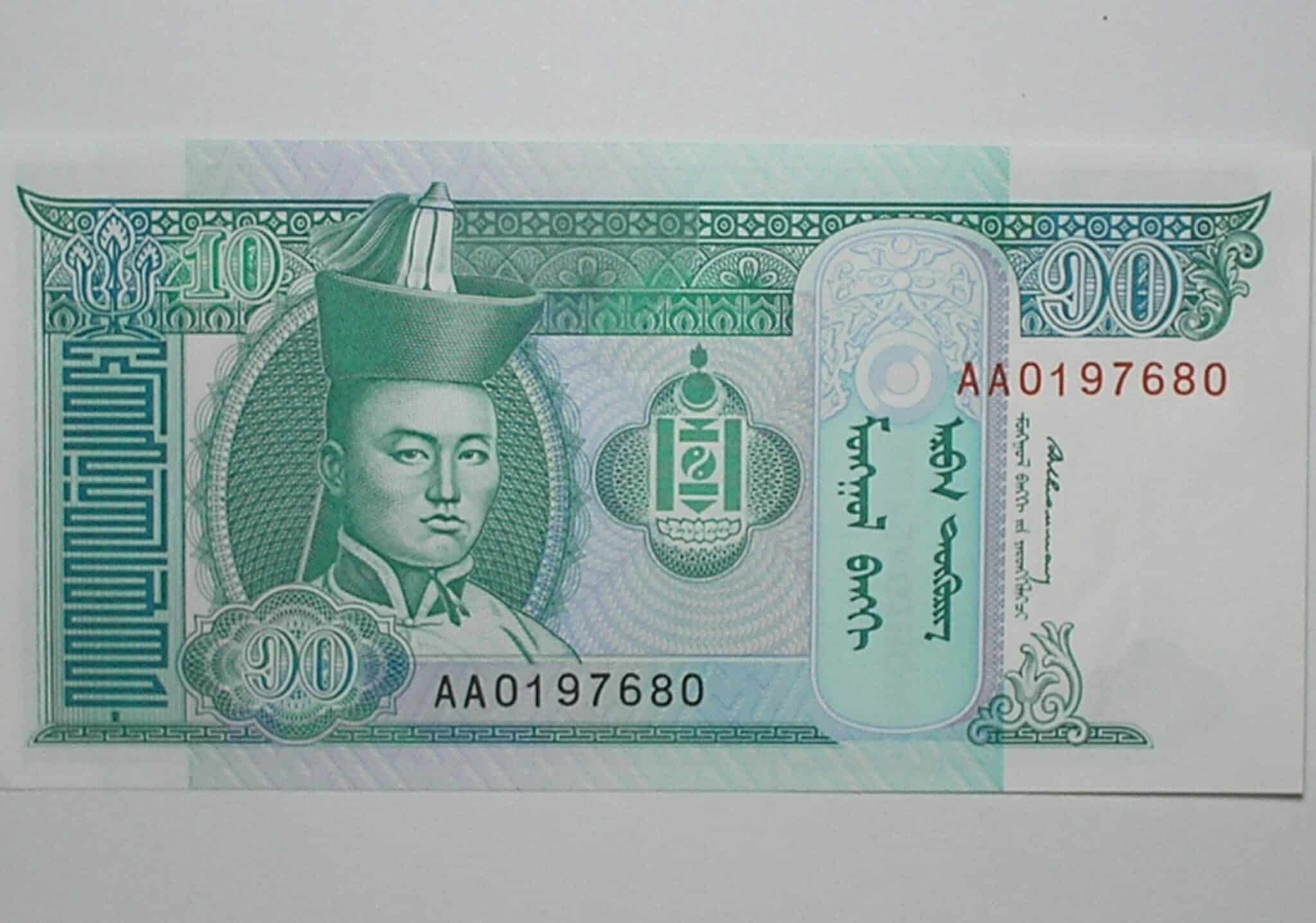 Mongolia / Cédula Estrangeira / 10 Tugtik - 1993 / Flor de Estampa