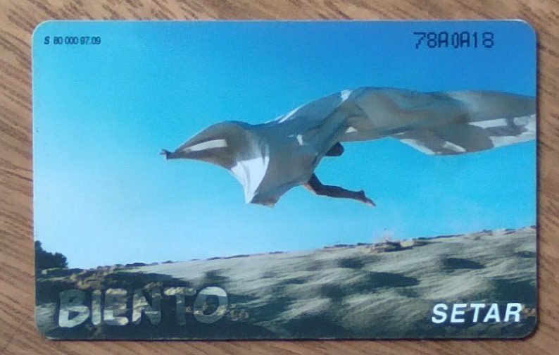 Cartao Telefone Aruba Setar Chip 1997 Os 4 Elementos Vento Wake Up Call 2