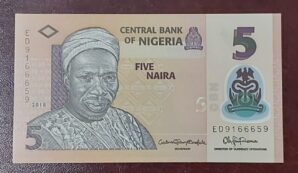 Cédulas do mundo Nigéria FE SKU 746