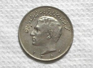 Iran) 10 Rials - 1974 / 1353-Sh / 30mm / Co/Ni / box53