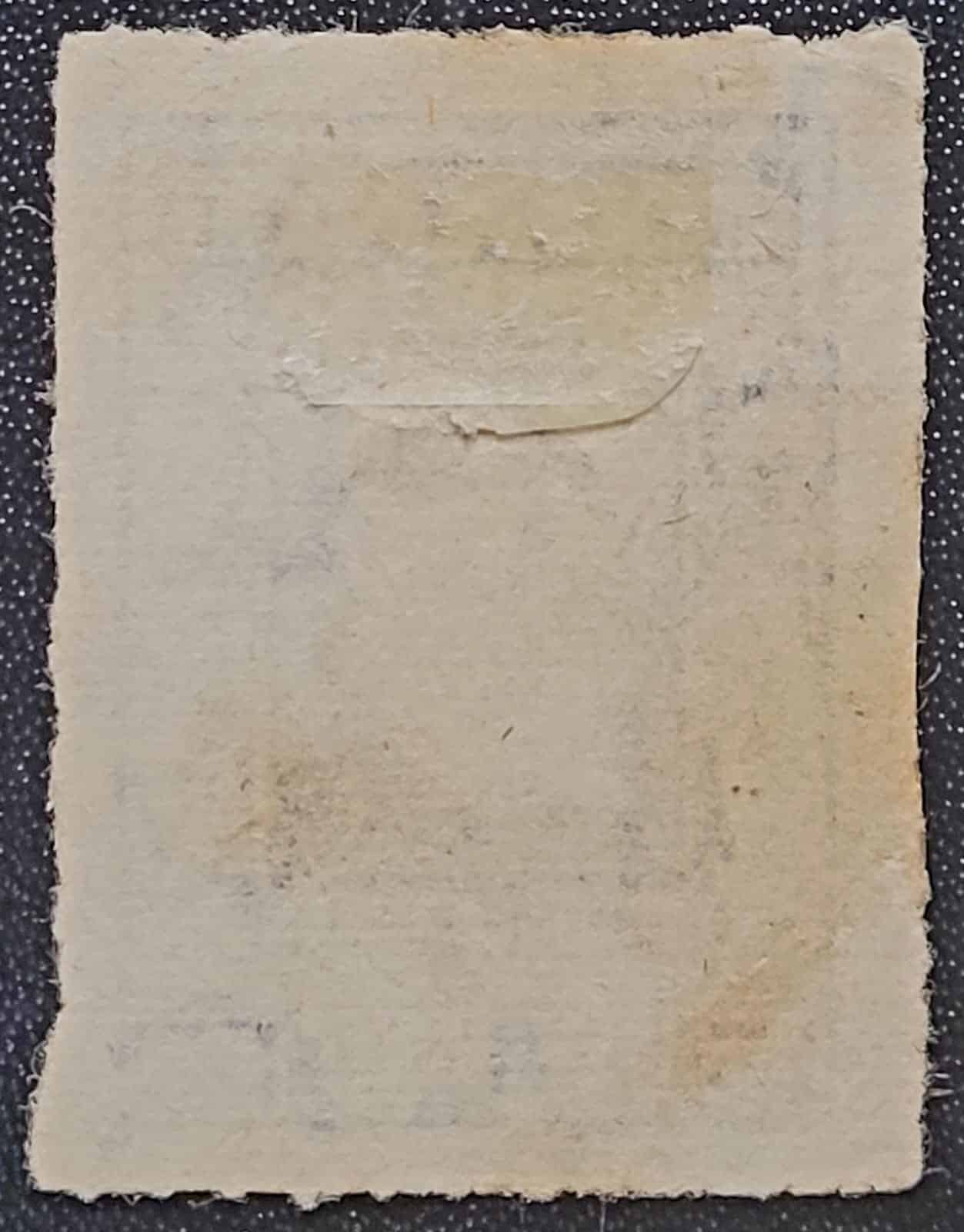 | Casa do Colecionador Comemorativos - RHM C0165 (Usado) 400 Réis - 8º Centenário da Independência e 3º da Restauração de Portugal - 01/12/1940 (Selos do Brasil)