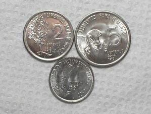 Série da Fao) 1, 2, 5 Centavos - 1975 / Cana, Soja e boi / Escassas / Flor de cunho / box55.6