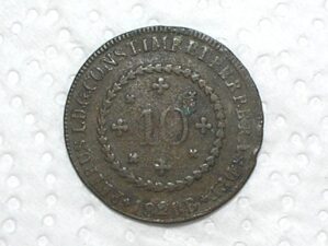 10 Réis - 1828-B "Bahia" / 34 Tulipas / Imperio / cobre / Mbc / cod.300