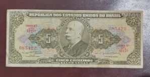 5 Cruzeiros Sku 1047