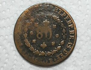 80 Réis - 1830-R / 21 Tulipas / Florões Obliquos / Ramo Esq. com o folhas e 12 frutos / Cobre / BC / cod.300sq.