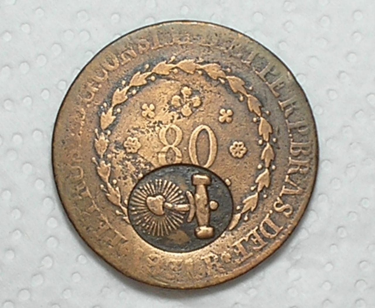 - 80 Réis - 1831-Rio / Carimbo Piratini Contramarcada / 20 Tulipas / Exemplar raro / Cobre / box24