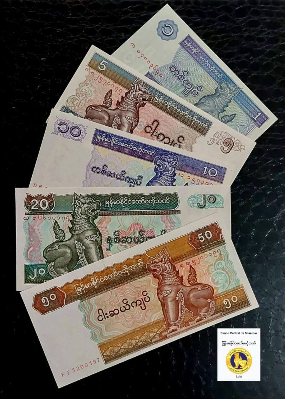 Cédulas do mundo Myanmar FE Sku 1198