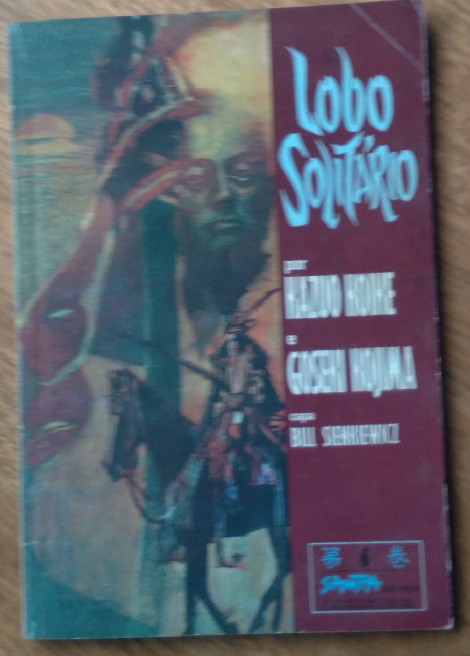 Mangá Lobo Solitário 6 1991. O soldado é o castelo.
