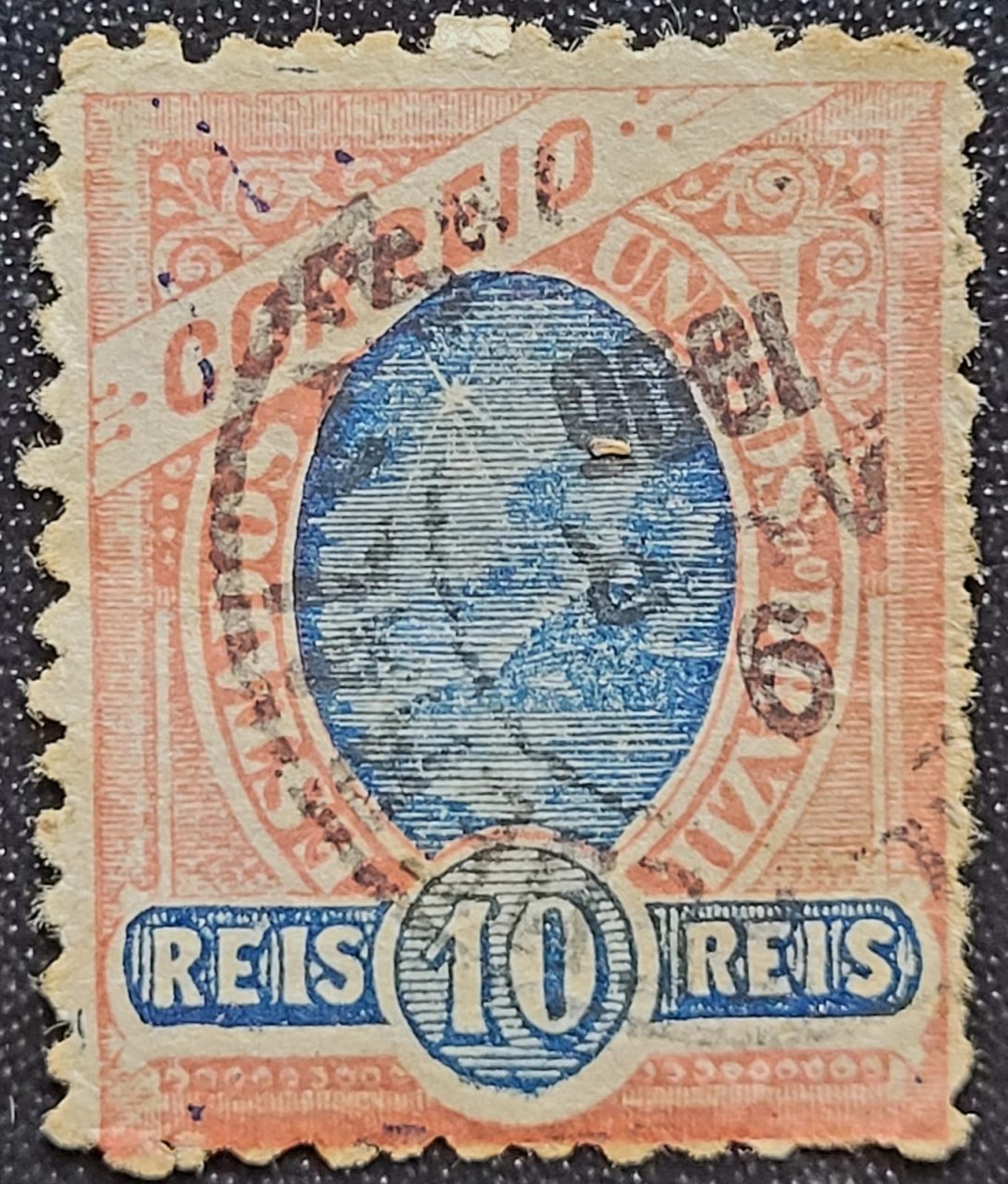 Regulares - RHM 099 (Usado) 10 Réis - Tipos "Madrugada Republicana" Margens Grandes - 1902/1905 (Selos do Brasil)