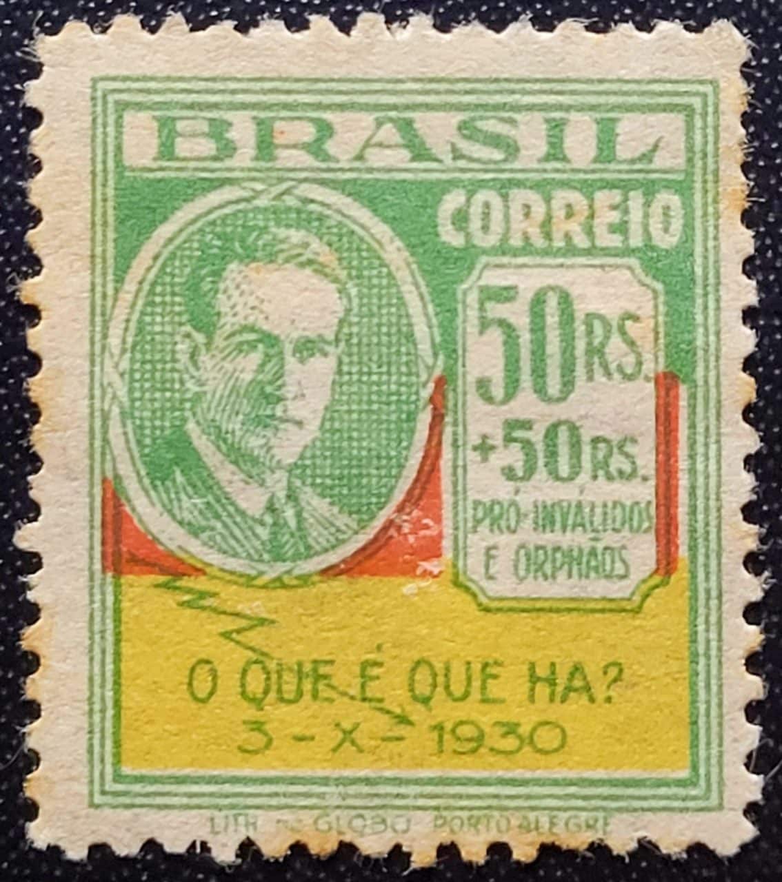 Comemorativos - RHM C0029 (Novo) 50 Réis - Revolução de 3 de Outubro de 1930 - 29/04/1931