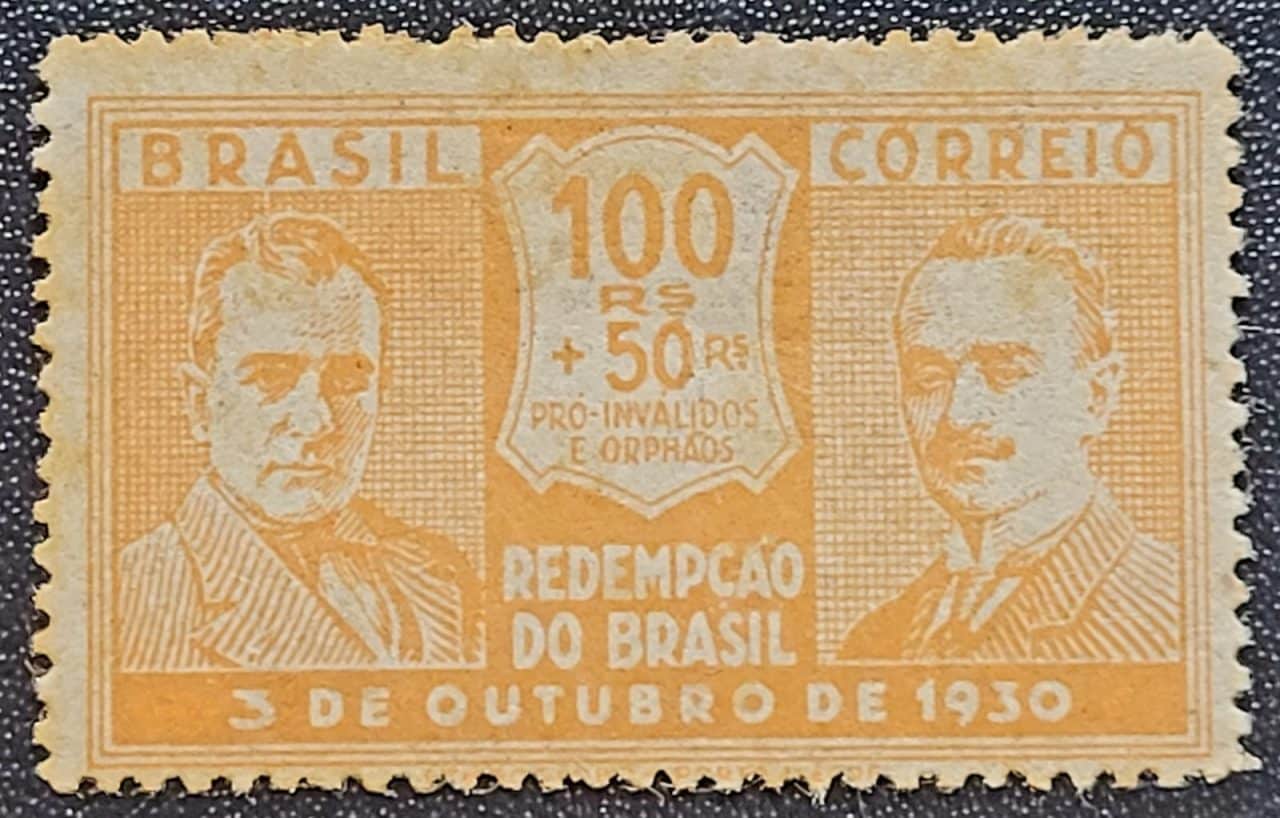 Comemorativos - RHM C0030 (Novo) 100 Réis - Revolução de 3 de Outubro de 1930 - 29/04/1931