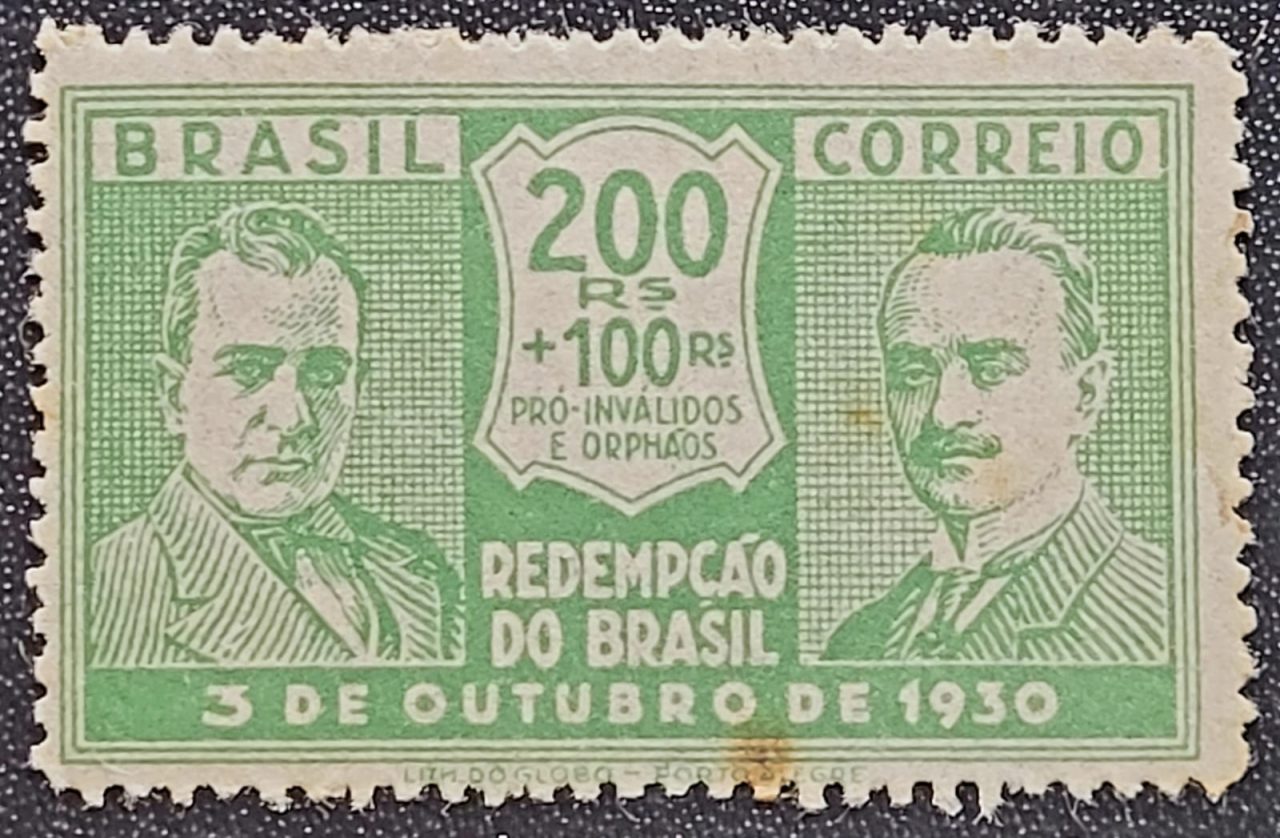 Comemorativos - RHM C0031 (Novo) 200 Réis - Revolução de 3 de Outubro de 1930 - 29/04/1931