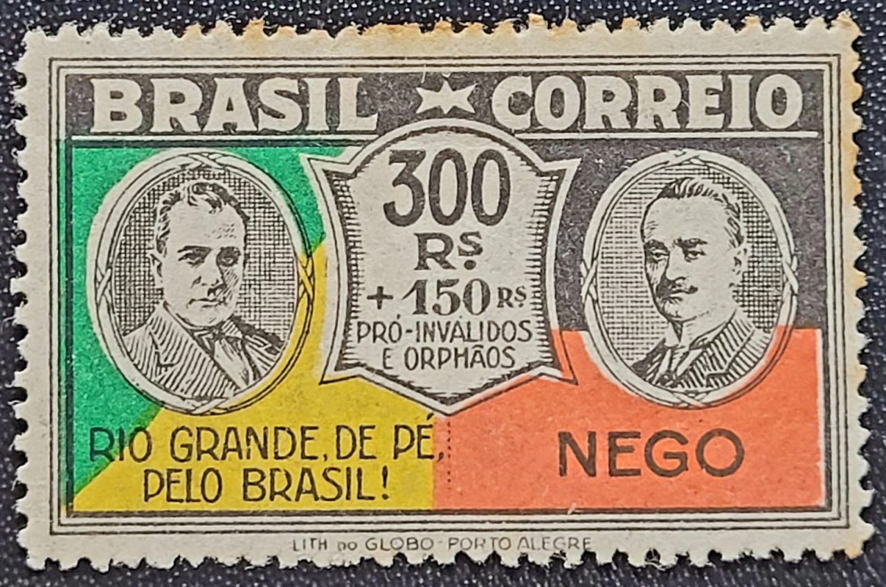 Comemorativos - RHM C0032 (Novo com Goma) 300 Réis - Revolução de 3 de Outubro de 1930 - 29/04/1931