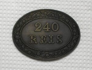 Ficha 240 Réis da Companhia Nictheroi Inhomirim / Meados de 1855 / Bronze / Mbc / Raríssima / m470