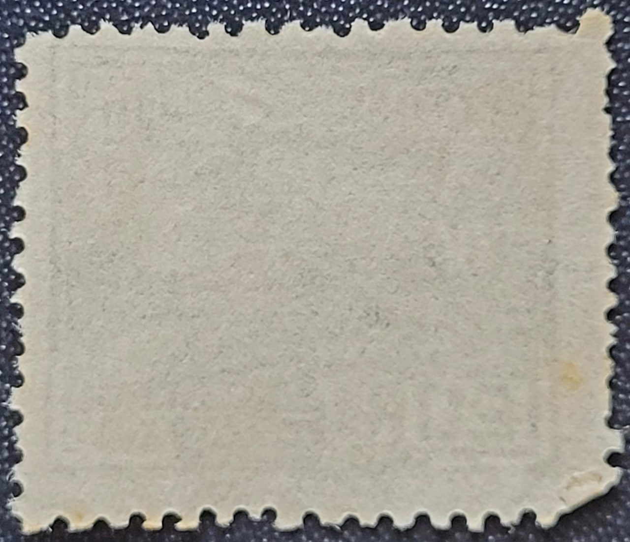 | Casa do Colecionador Regulares - RHM 174 (Novo) 20 Réis - Viação - Vovó Parte 1 - Sem Filigrana - 12/05/1920/22 (Selos do Brasil)