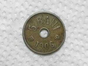 Romania) 5 Bani - 1906 " Standard Coinage" / Holed center / Co/Ni / box58