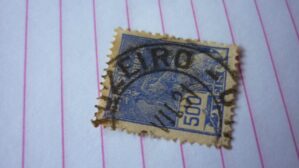 SELO 500 RÉIS COM CARIMBO CRUZEIRO LOTE 551 .
