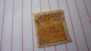 SELO 600 RÉIS COM CARIMBO PARAHYBA LOTE 533 .