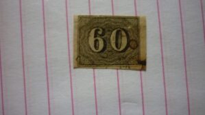 SELO DO BRASIL 60 RÉIS LOTE 311 .
