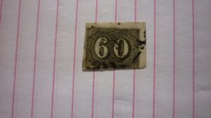 SELO DO BRASIL 60 RÉIS LOTE 313 .