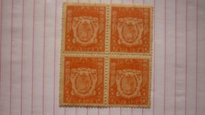 SELO DO BRASIL LOTE 309 .