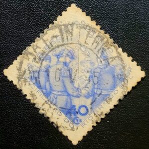 Comemorativos - RHM C0195 (Usado) Centenário da Pacificação do Rio Grande do Sul - 18/03/1945