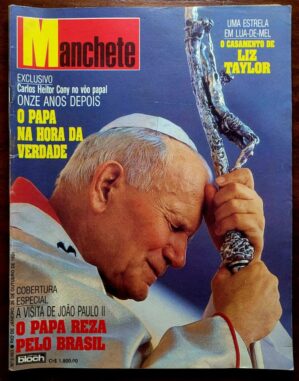 Manchete No 2063 A Visita De Joao Paulo Ii 26 10 1991 3