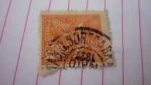 SELO 100 RÉIS COM CARIMBO AG.C.SOROCABA LOTE 794 .