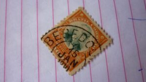 SELO 100 RÉIS COM CARIMBO BEBEDOURO LOTE 666.