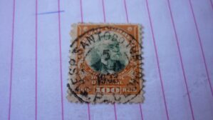 SELO 100 RÉIS COM CARIMBO ESP.SANTO DO TURVO LOTE 1251 .
