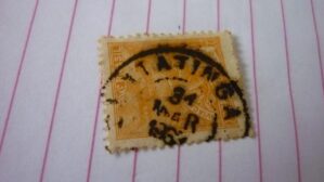 SELO 100 RÉIS COM CARIMBO ITATINGA LOTE 810 .