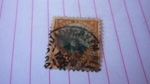 SELO 100 RÉIS COM CARIMBO JAGUARY LOTE 1226 .