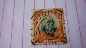 SELO 100 RÉIS COM CARIMBO JUNDIA LOTE 1075 .