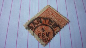 SELO 100 RÉIS COM CARIMBO SANTOS LOTE 907 .