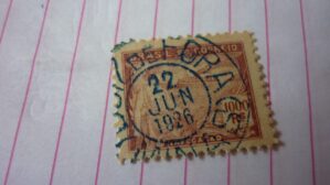 SELO 1000 RÉIS COM CARIMBO JUIZ DE FORA LOTE 1064 .