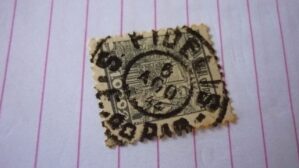 SELO 1000 RÉIS COM CARIMBO S.FIDELIS LOTE 922 .