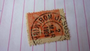 SELO 200 RÉIS COM CARIMBO BOM JESUS DA ... LOTE 690 .