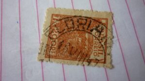 SELO 200 RÉIS COM CARIMBO FLORIANOPOLIS LOTE 999 .