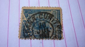 SELO 200 RÉIS COM CARIMBO PARANA CURITIBA LOTE 1260 .