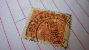 SELO 200 RÉIS COM CARIMBO PARANA LOTE 775 .