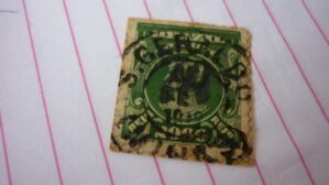 SELO 2000 RÉIS COM CARIMBO S. GERALDO LOTE 764 .