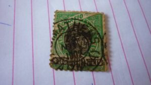 SELO 300 RÉIS COM CARIMBO S.MATHEUS LOTE 951 .