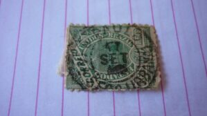 SELO 50 RÉIS COM CARIMBO S.PAULO SEC.URBANA LOTE 1093 .