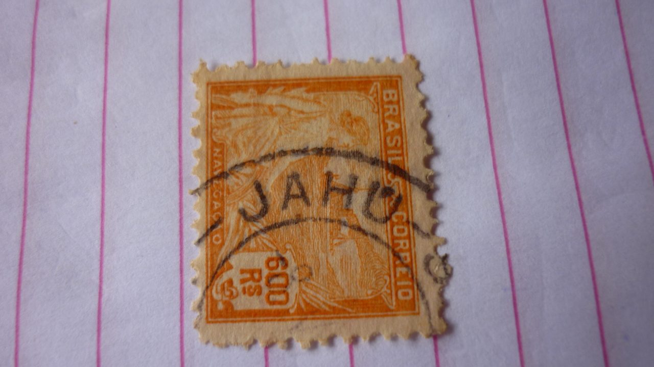 SELO 600 RÉIS COM CARIMBO JAHÚ LOTE 675 .