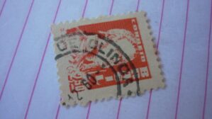 SELO CR$2,50 COM CARIMBO DE OLINDA LOTE 1221 .